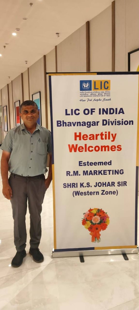 Aastha Insurance and Investment recent recognition moment