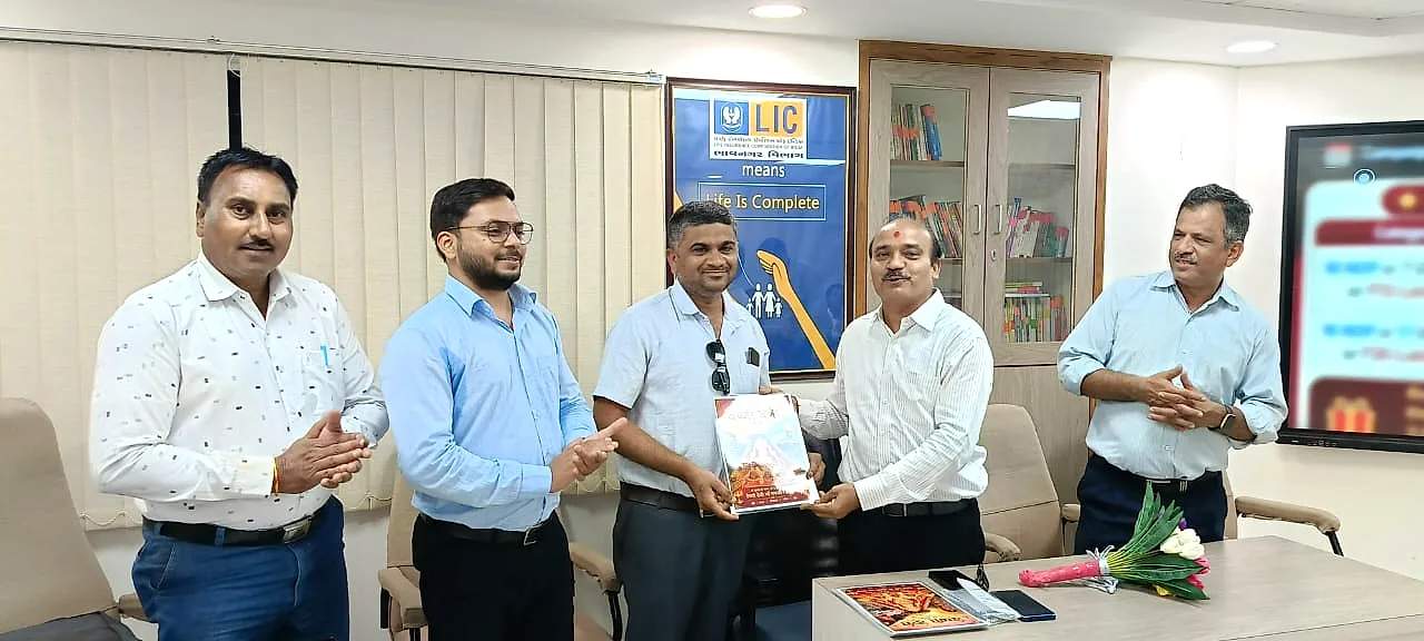 Aastha Insurance and Investment professional meeting and recognition moment
