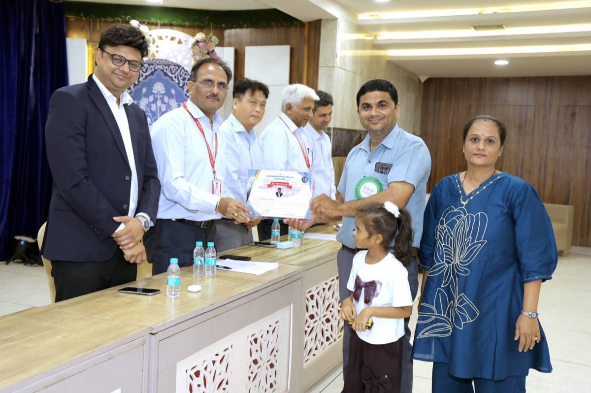 Aastha Insurance and Investment recent event