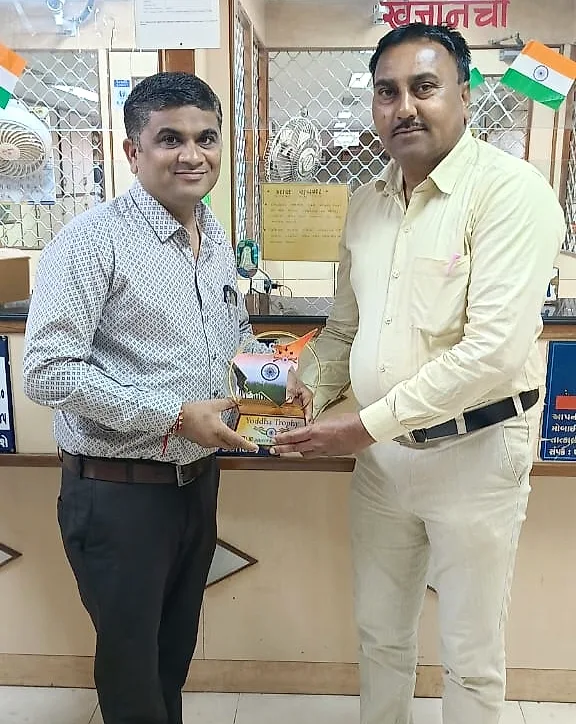 Aastha Insurance and Investment award presentation
