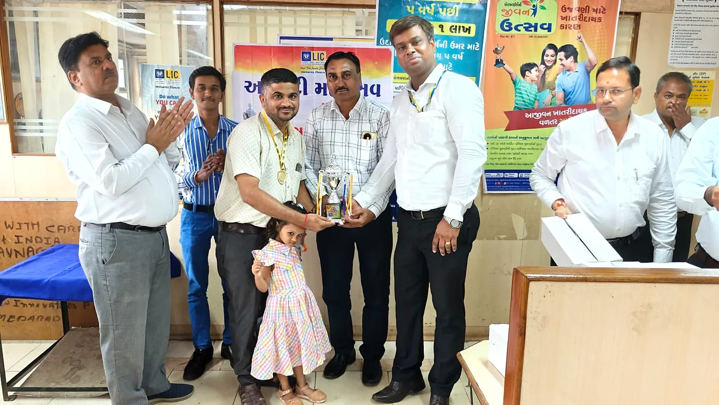 Aastha Insurance and Investment LIC achievement moment